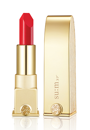 LosecSumma Elixir Golden Lipstick