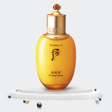 상품 큰 이미지